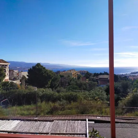 Casa Campus Διαμέρισμα
